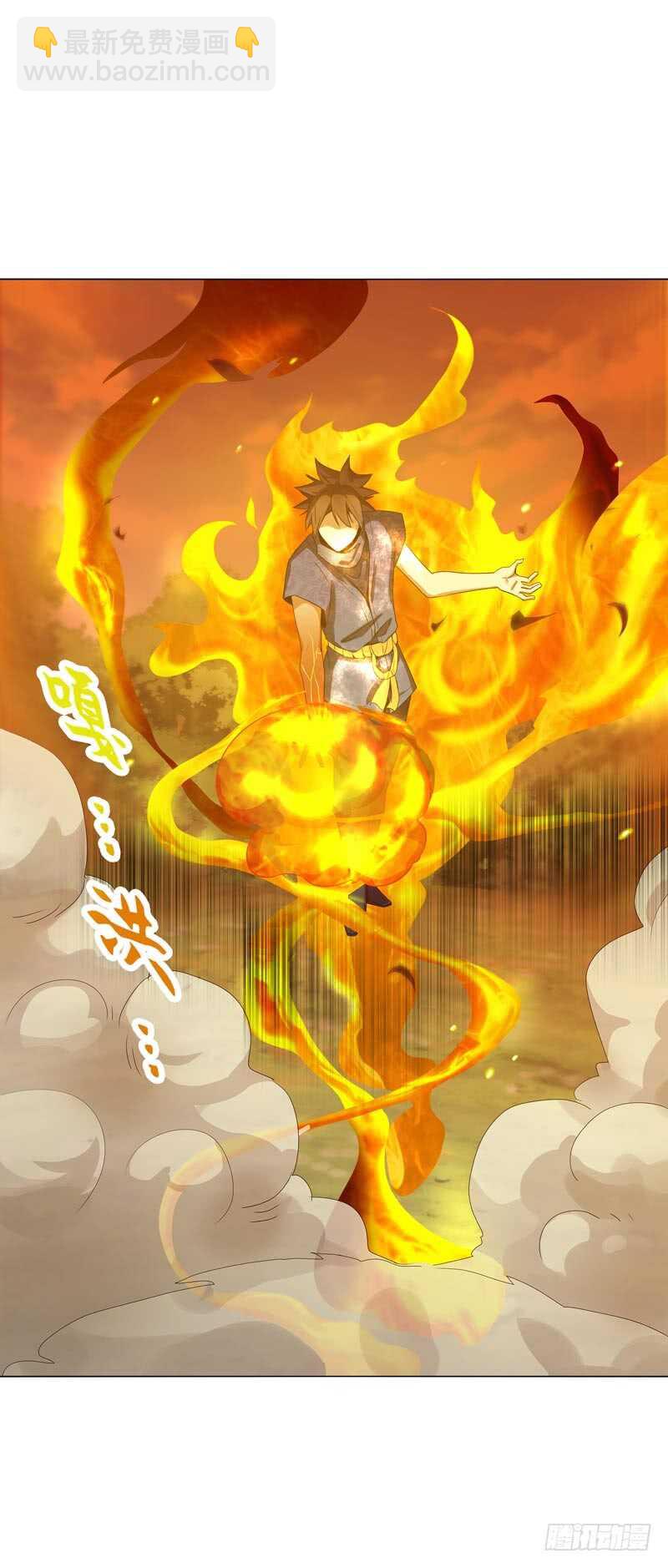 第四十八集 败退-第49话