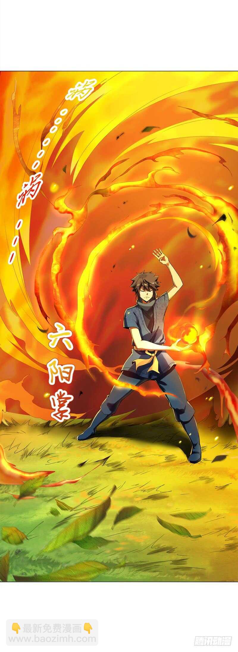 第四十八集 败退-第49话