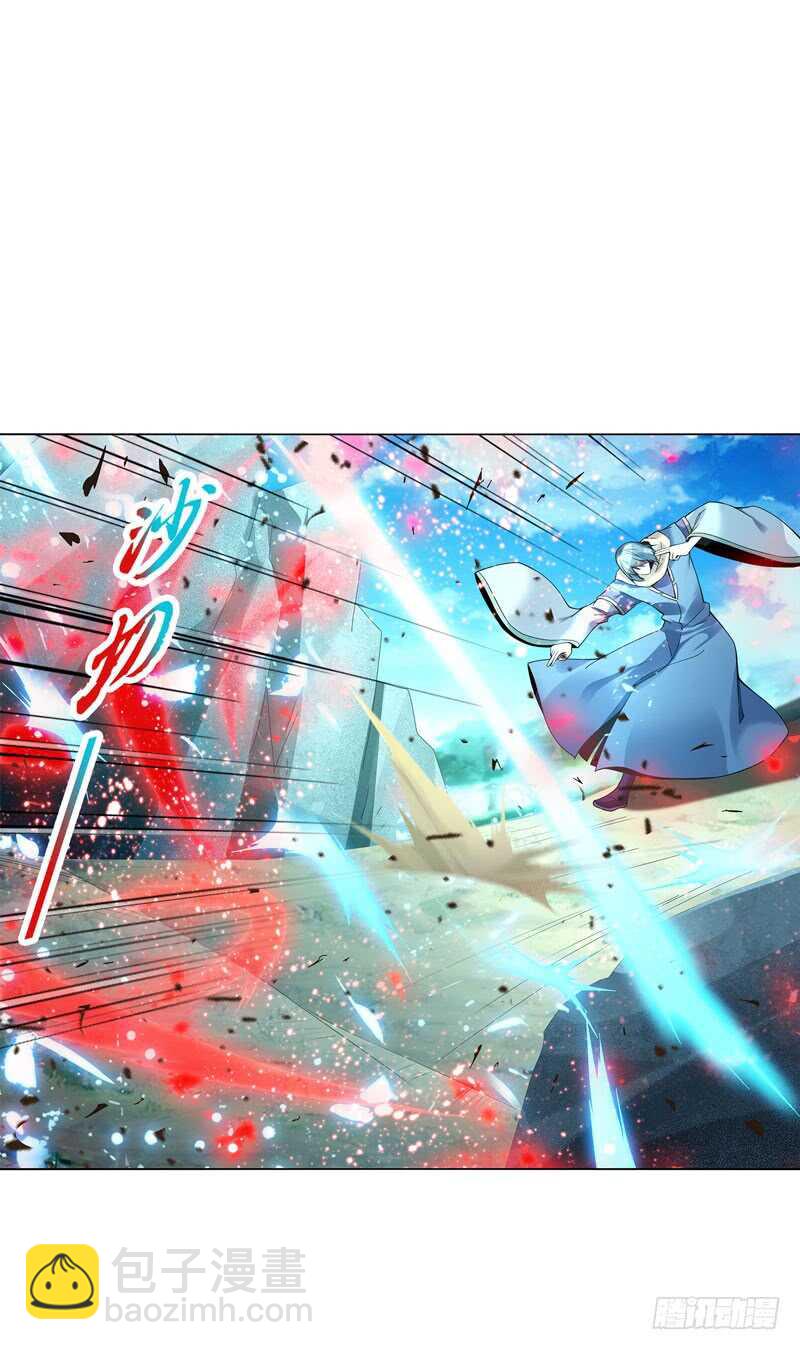 第五十集 乱斗-第51话