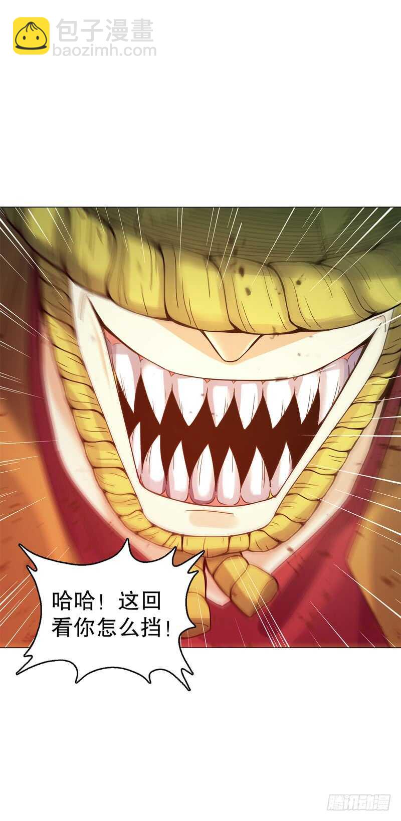 第五十集 乱斗-第51话