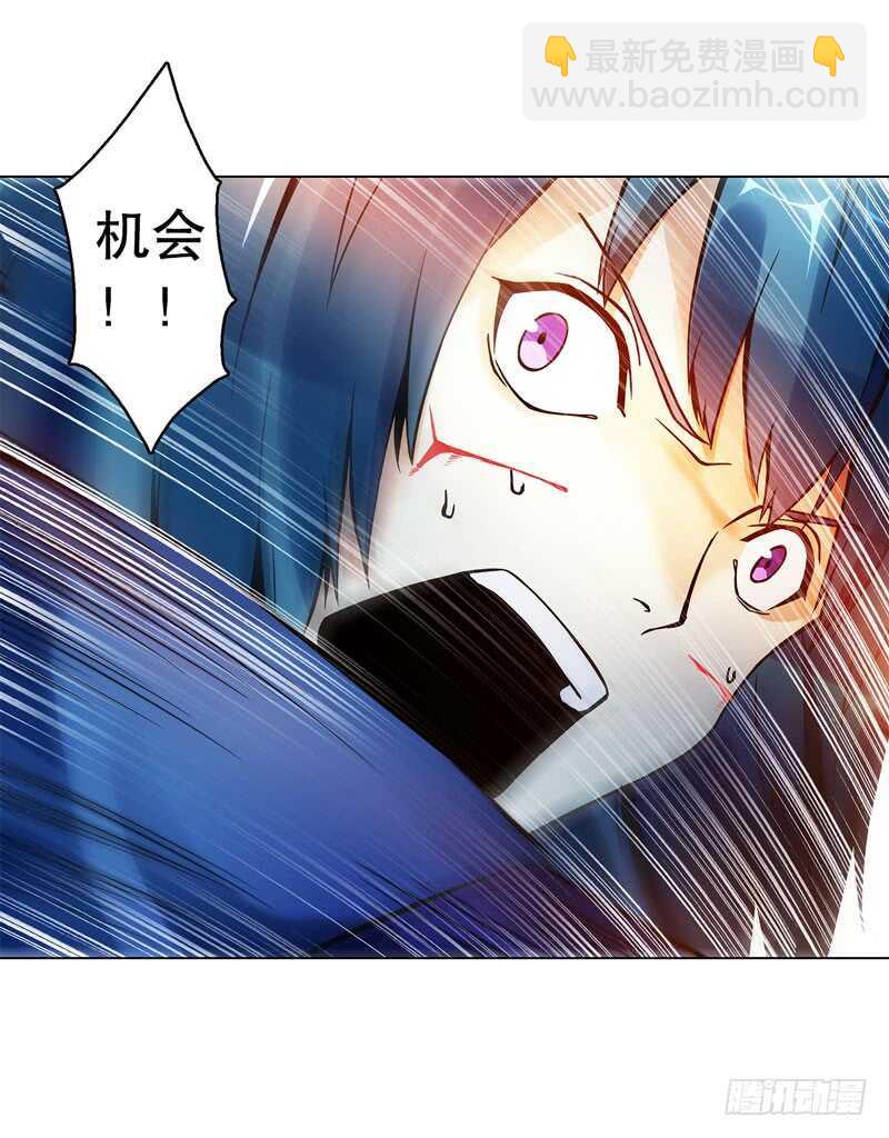 第五十集 乱斗-第51话