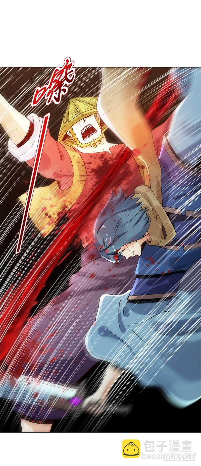 第五十集 乱斗-第51话