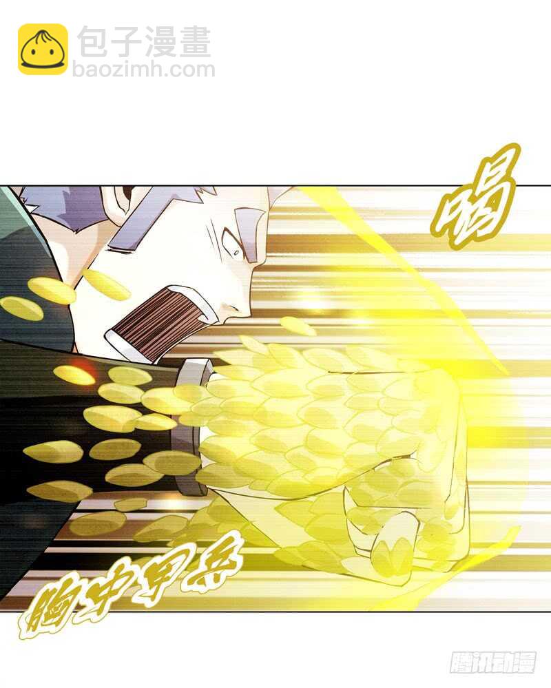 第五十集 乱斗-第51话