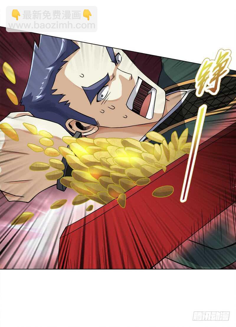 第五十集 乱斗-第51话