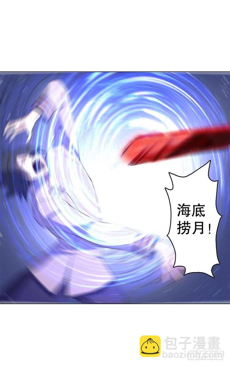 第五十集 乱斗-第51话