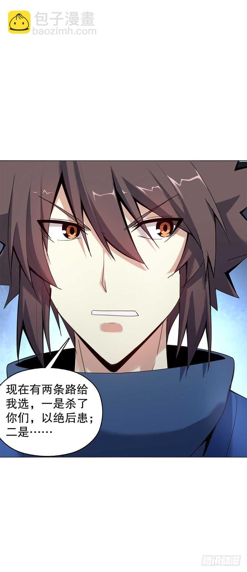 第五十二集 妖帝-第53话