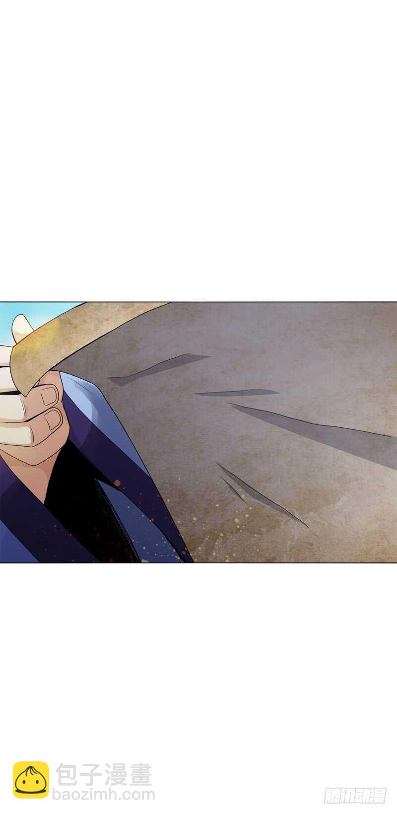 第五十二集 妖帝-第53话