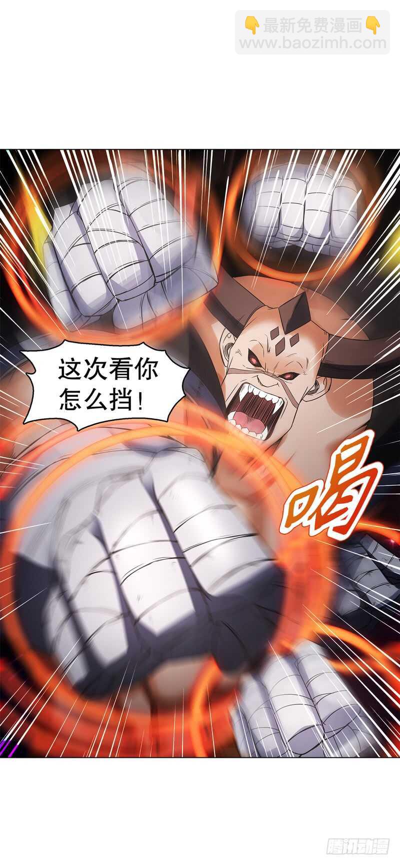 第六十集 结束战斗-第61话