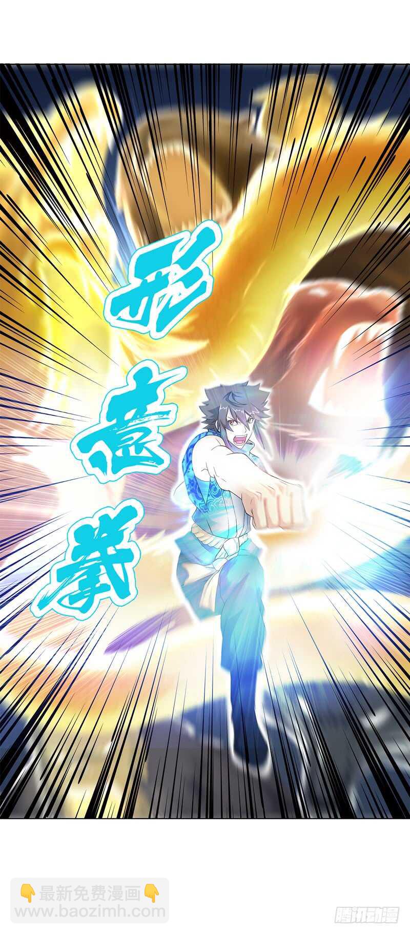 第六十集 结束战斗-第61话