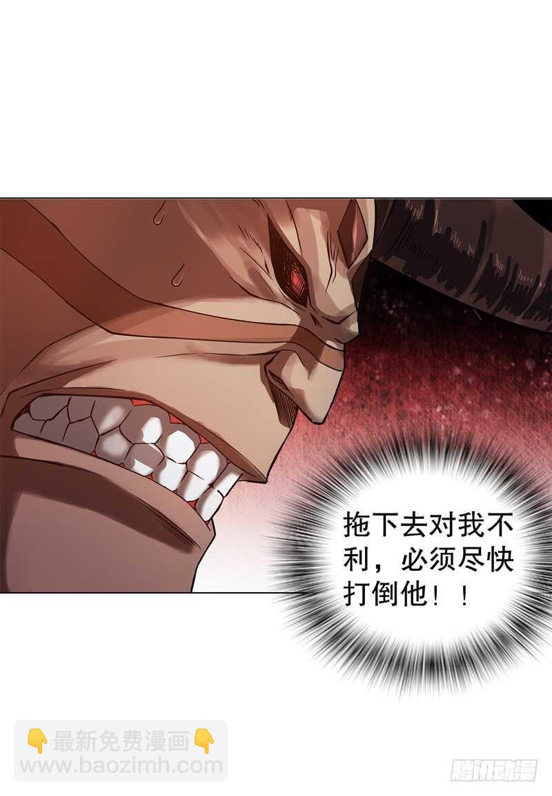 第六十集 结束战斗-第61话