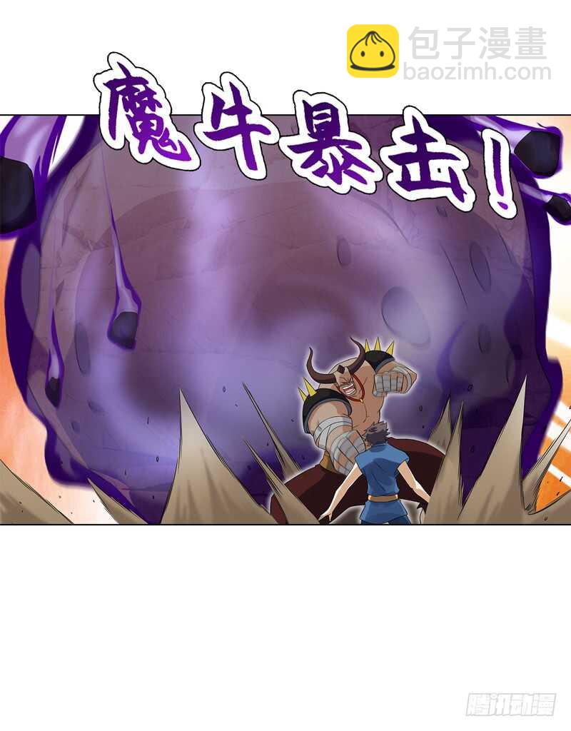 第六十集 结束战斗-第61话