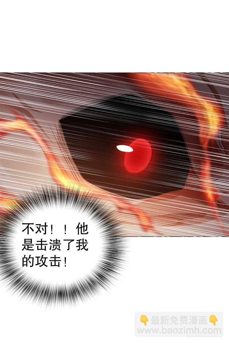 第六十集 结束战斗-第61话