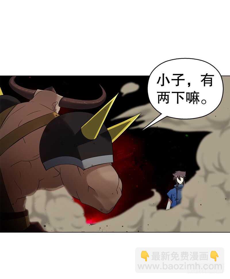 第六十集 结束战斗-第61话