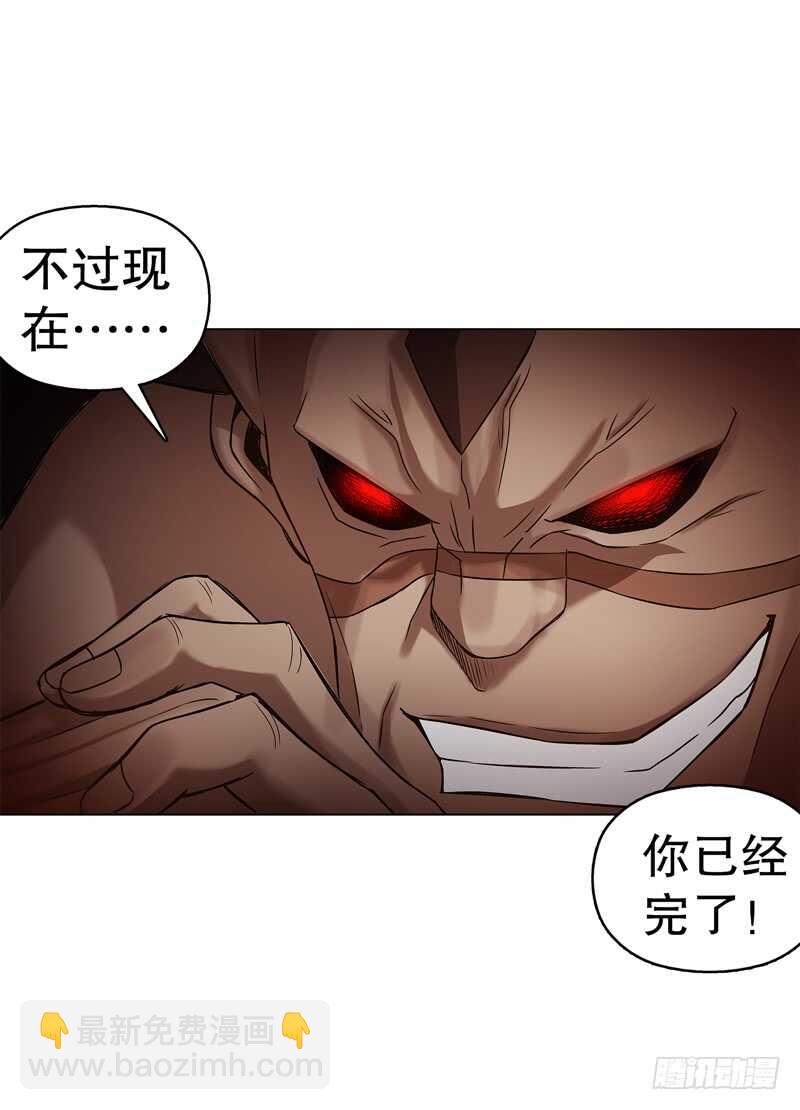 第六十集 结束战斗-第61话