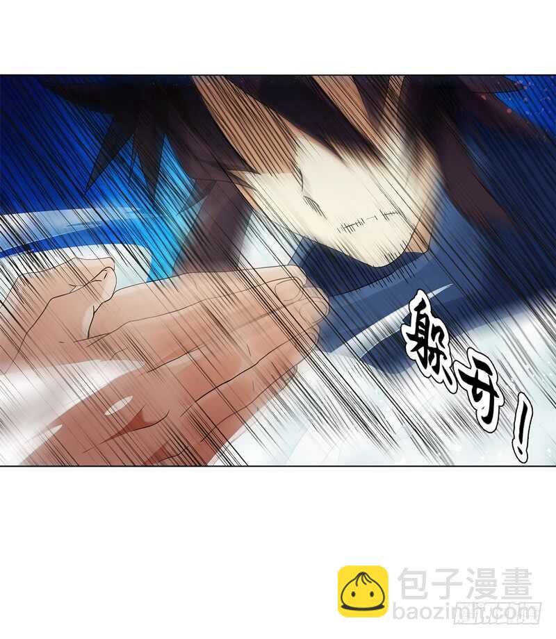 第六十六集 杀意-第67话