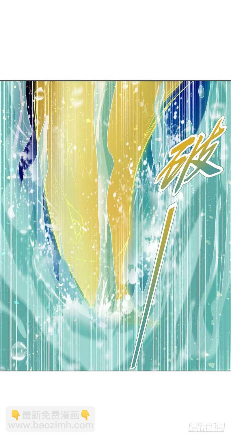 第六十六集 杀意-第67话