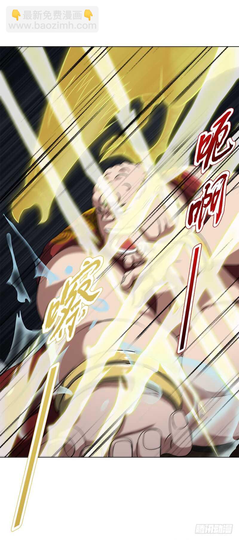 第六十六集 杀意-第67话