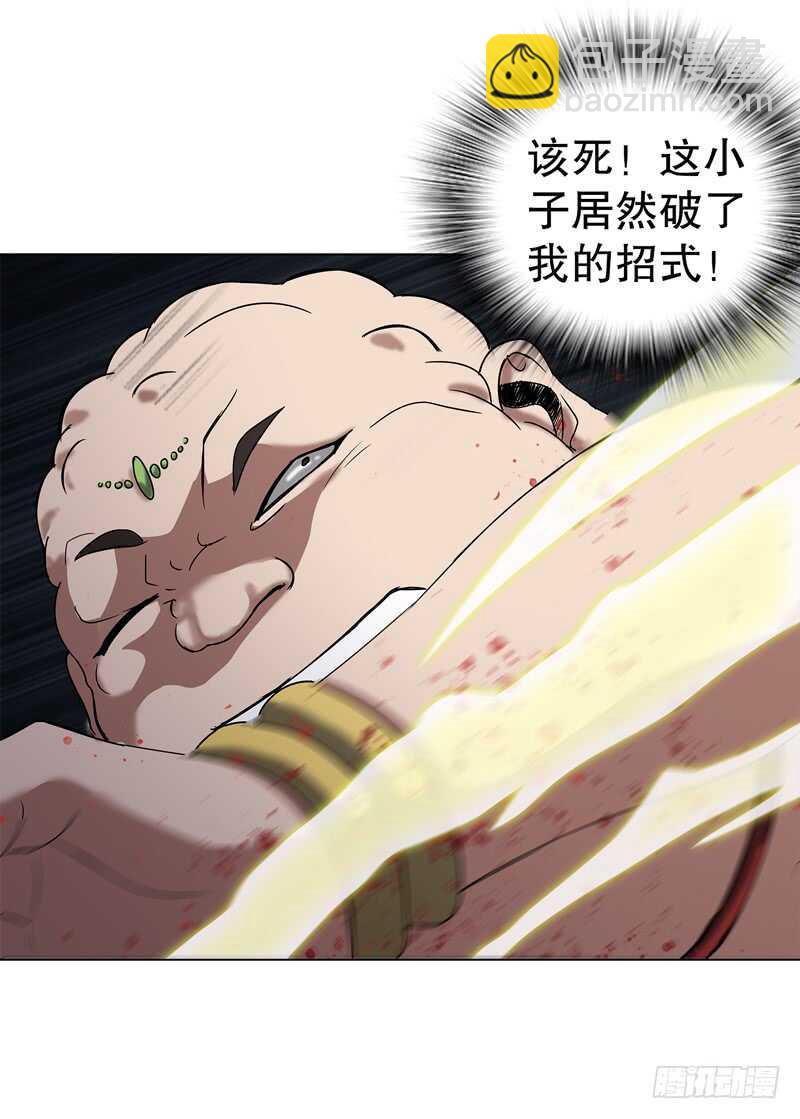 第六十六集 杀意-第67话