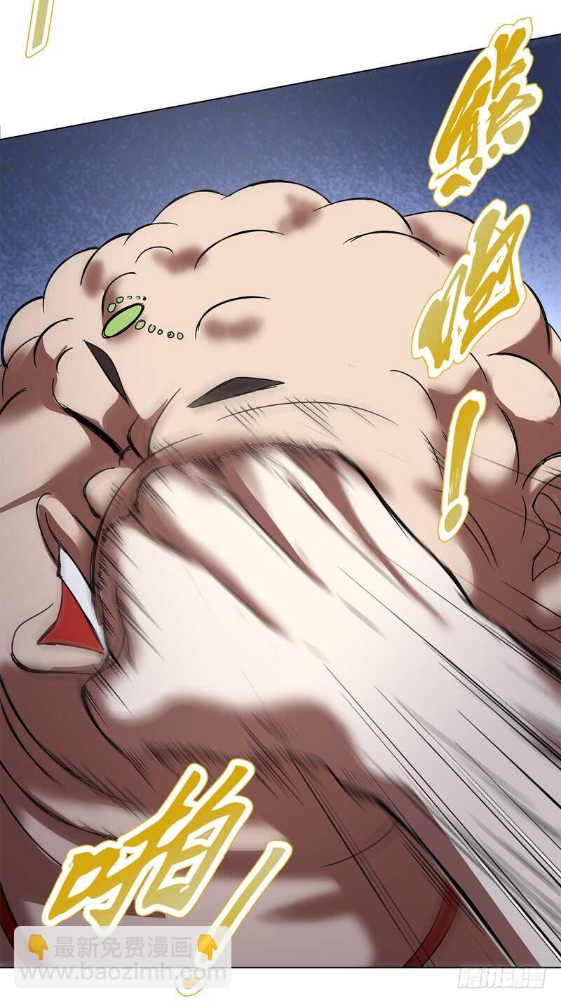 第六十六集 杀意-第67话