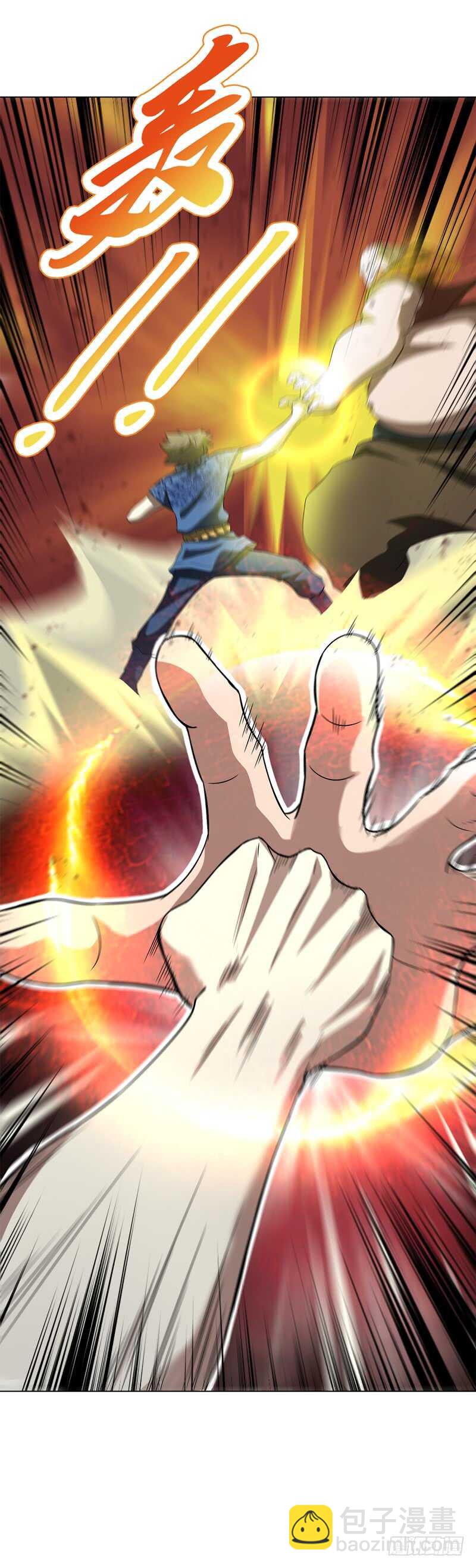 第六十六集 杀意-第67话