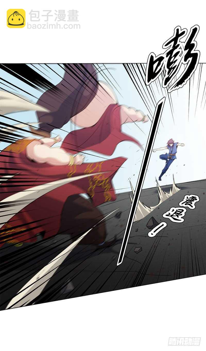 第六十六集 杀意-第67话