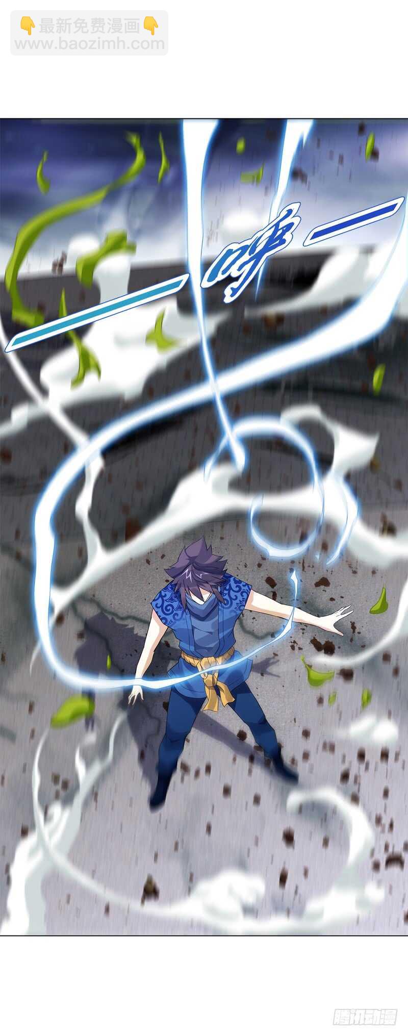 第六十八集 击杀-第69话