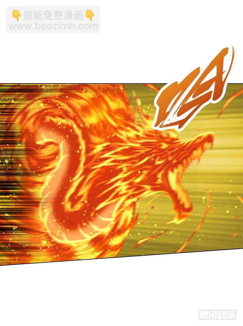 第六十八集 击杀-第69话