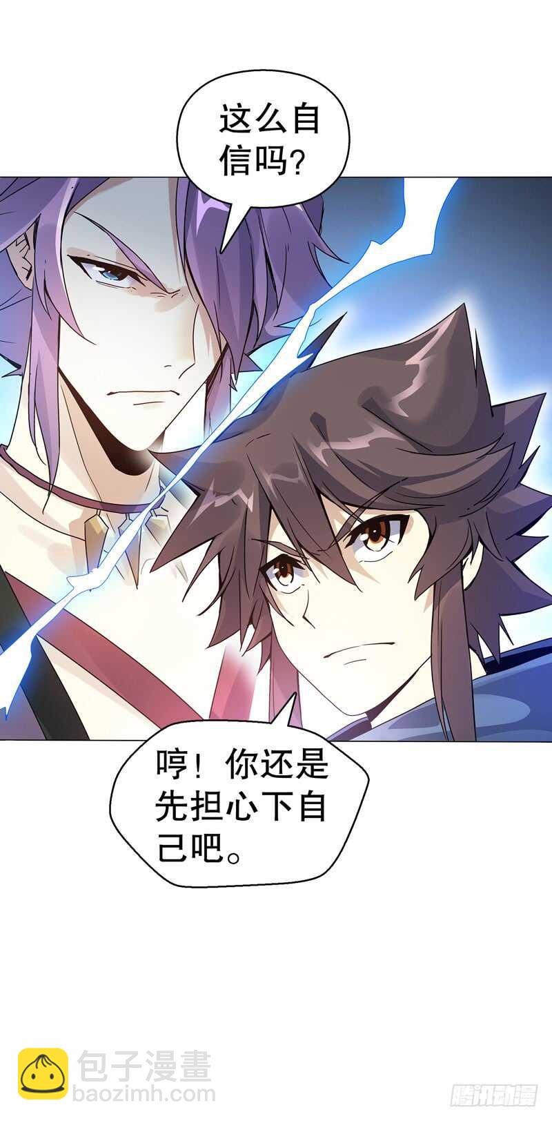 第七十四集 毒手尊拳-第75话