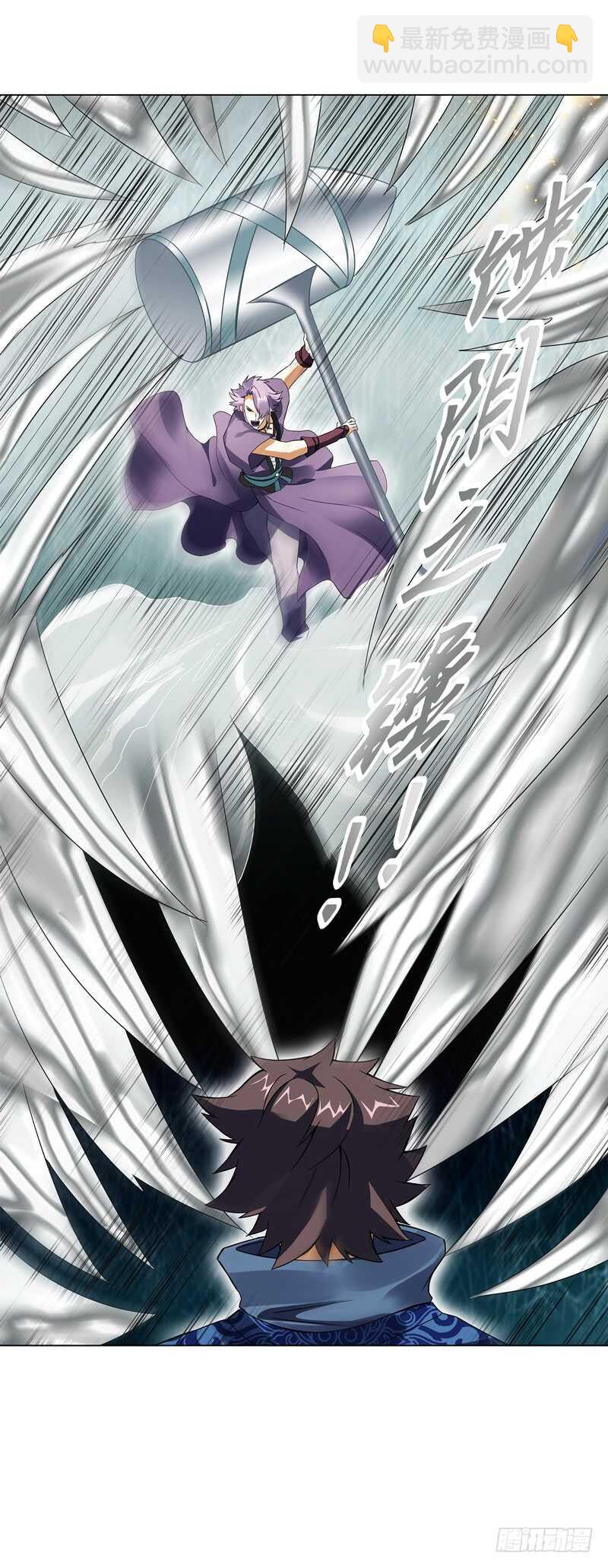 第七十四集 毒手尊拳-第75话