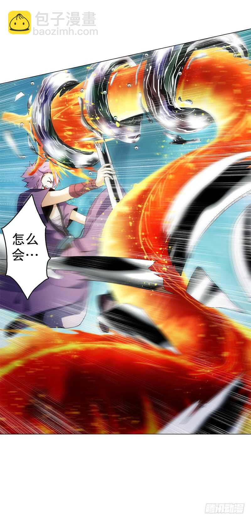 第七十四集 毒手尊拳-第75话