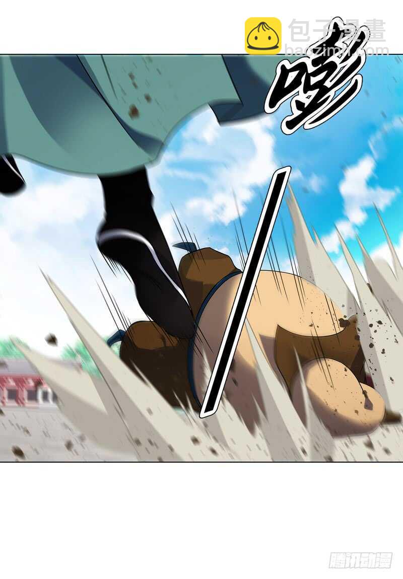 第七十四集 毒手尊拳-第75话