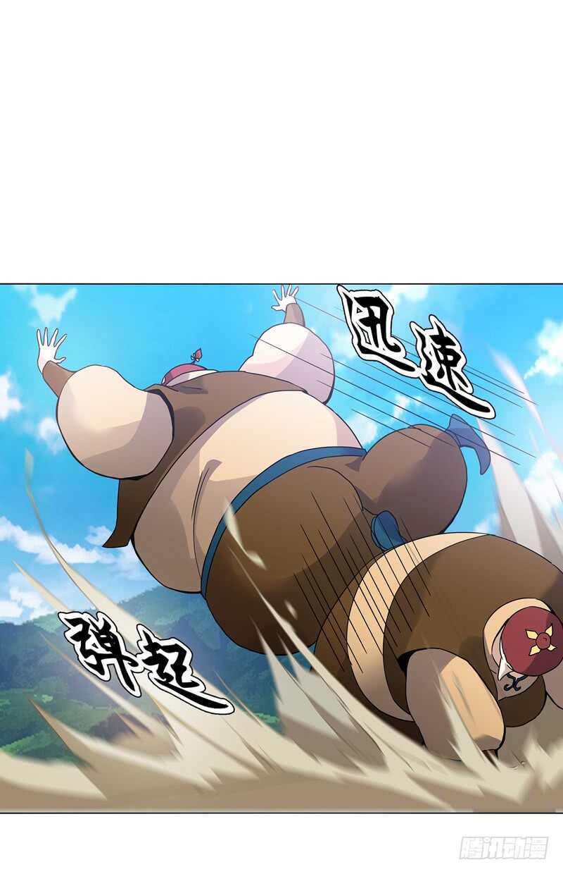 第七十四集 毒手尊拳-第75话