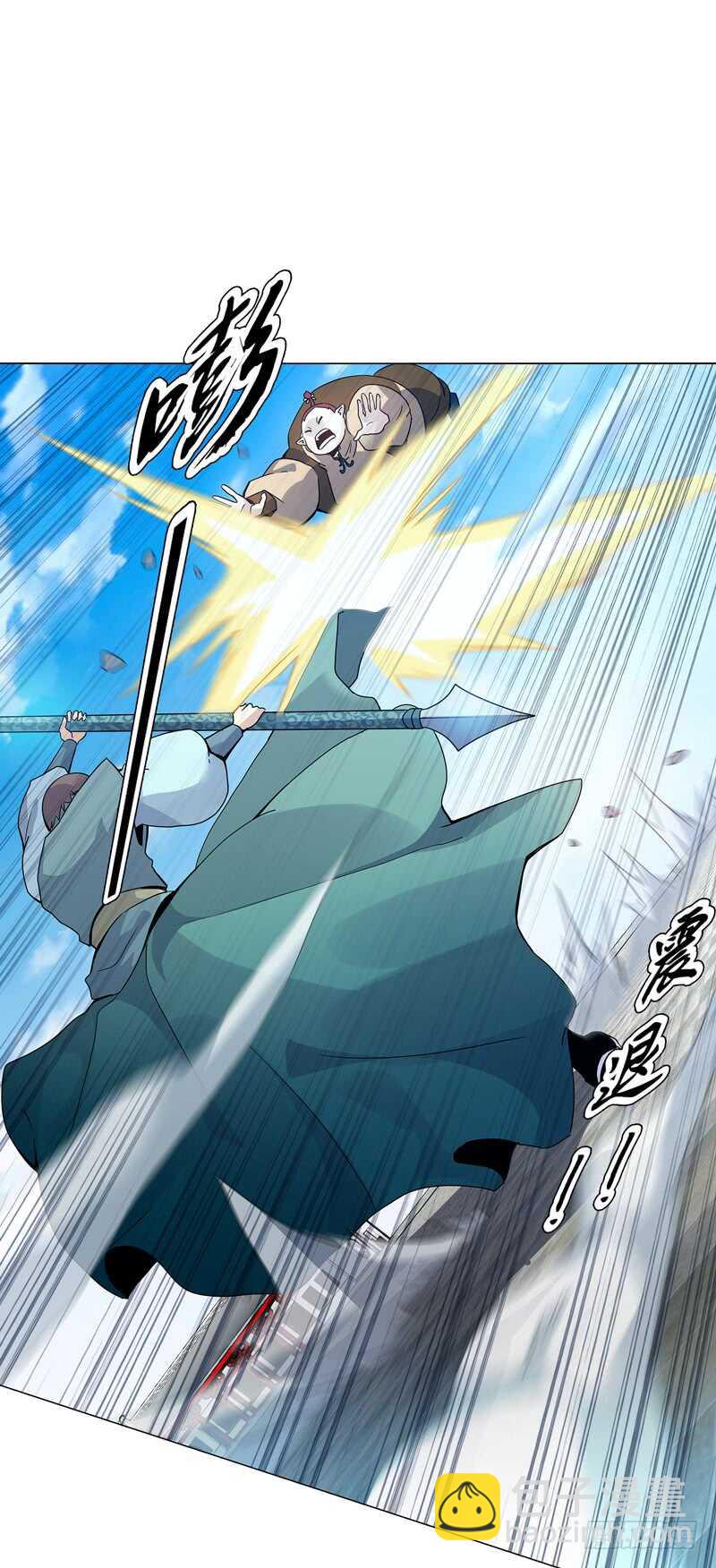 第七十四集 毒手尊拳-第75话