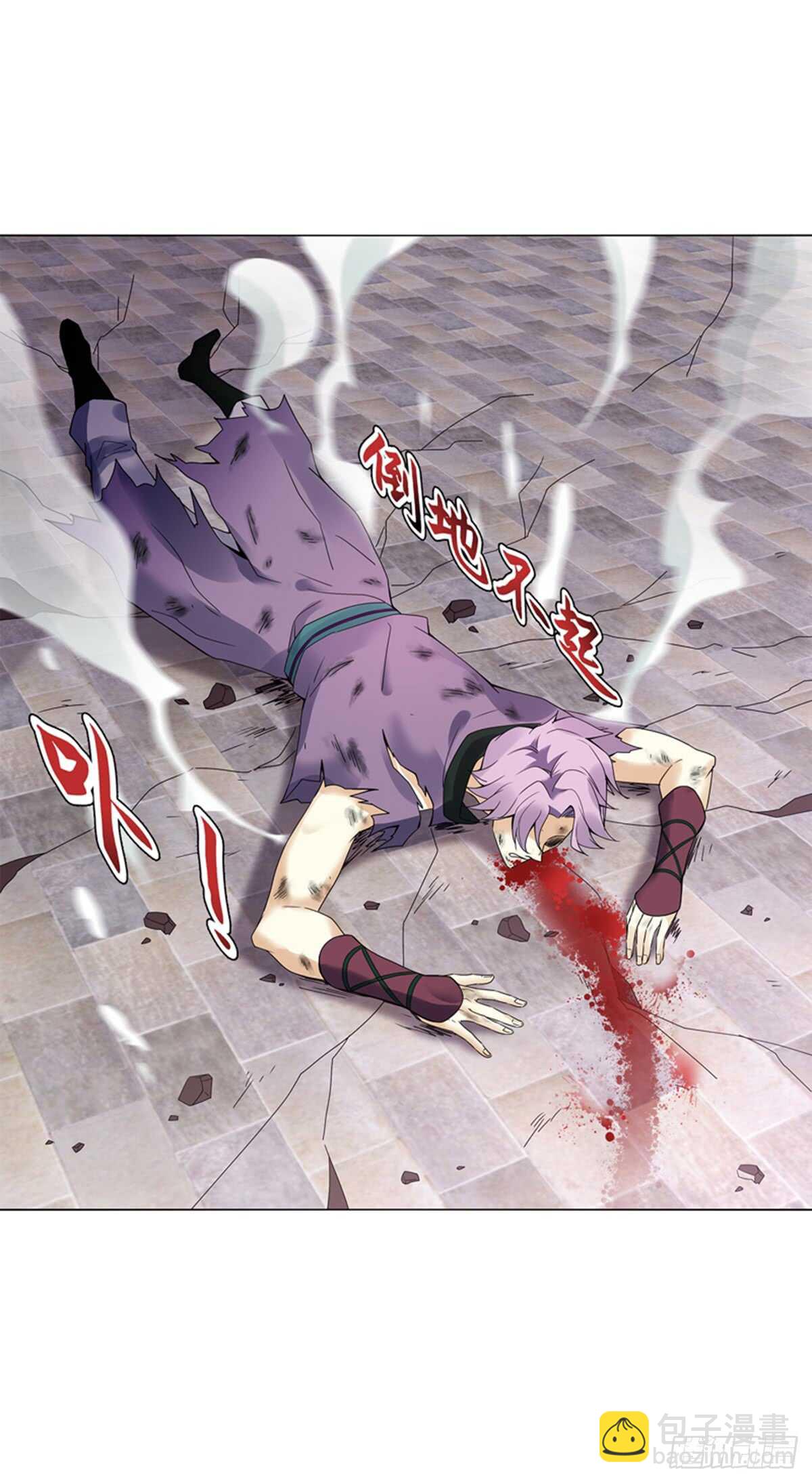 第七十六集 再见巫绮月-第77话