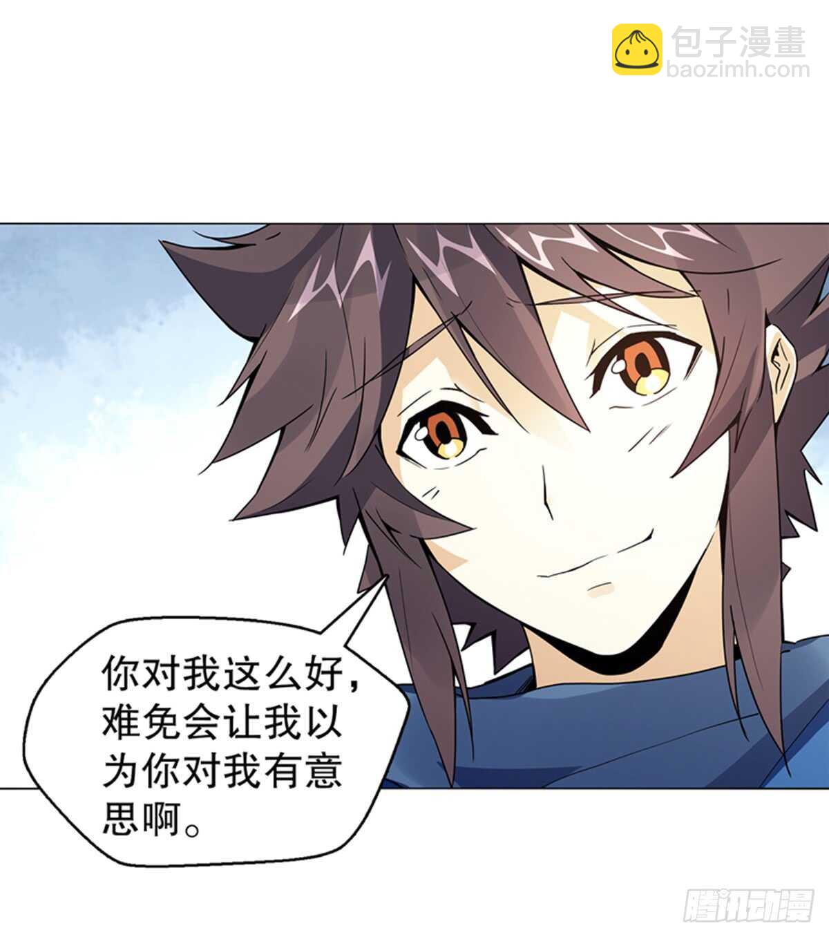 第七十六集 再见巫绮月-第77话