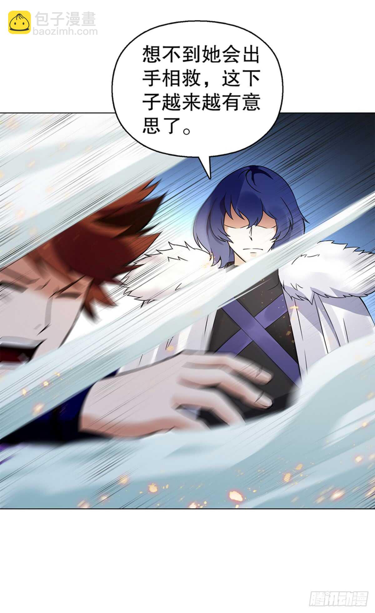 第七十六集 再见巫绮月-第77话