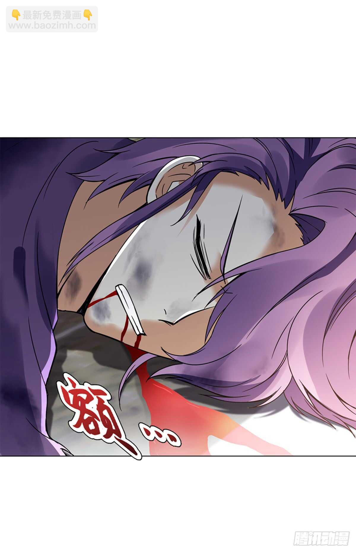 第七十六集 再见巫绮月-第77话