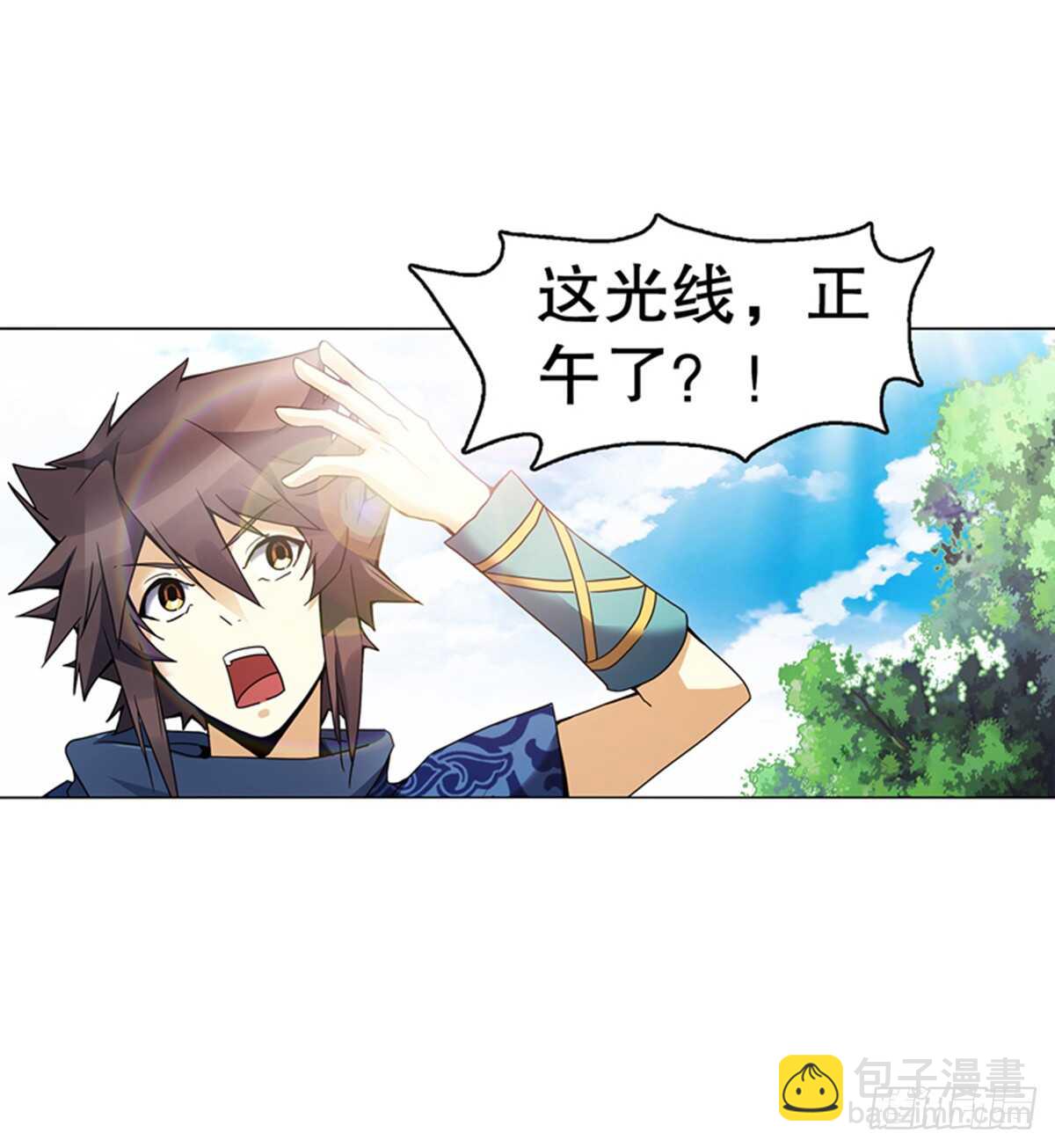 第七十八集  最后一位队员-第79话