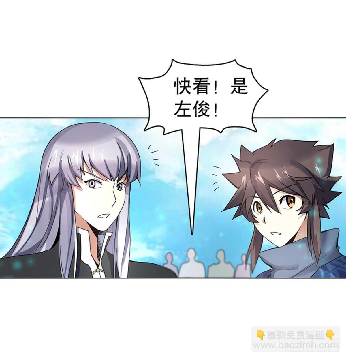 第七十八集  最后一位队员-第79话