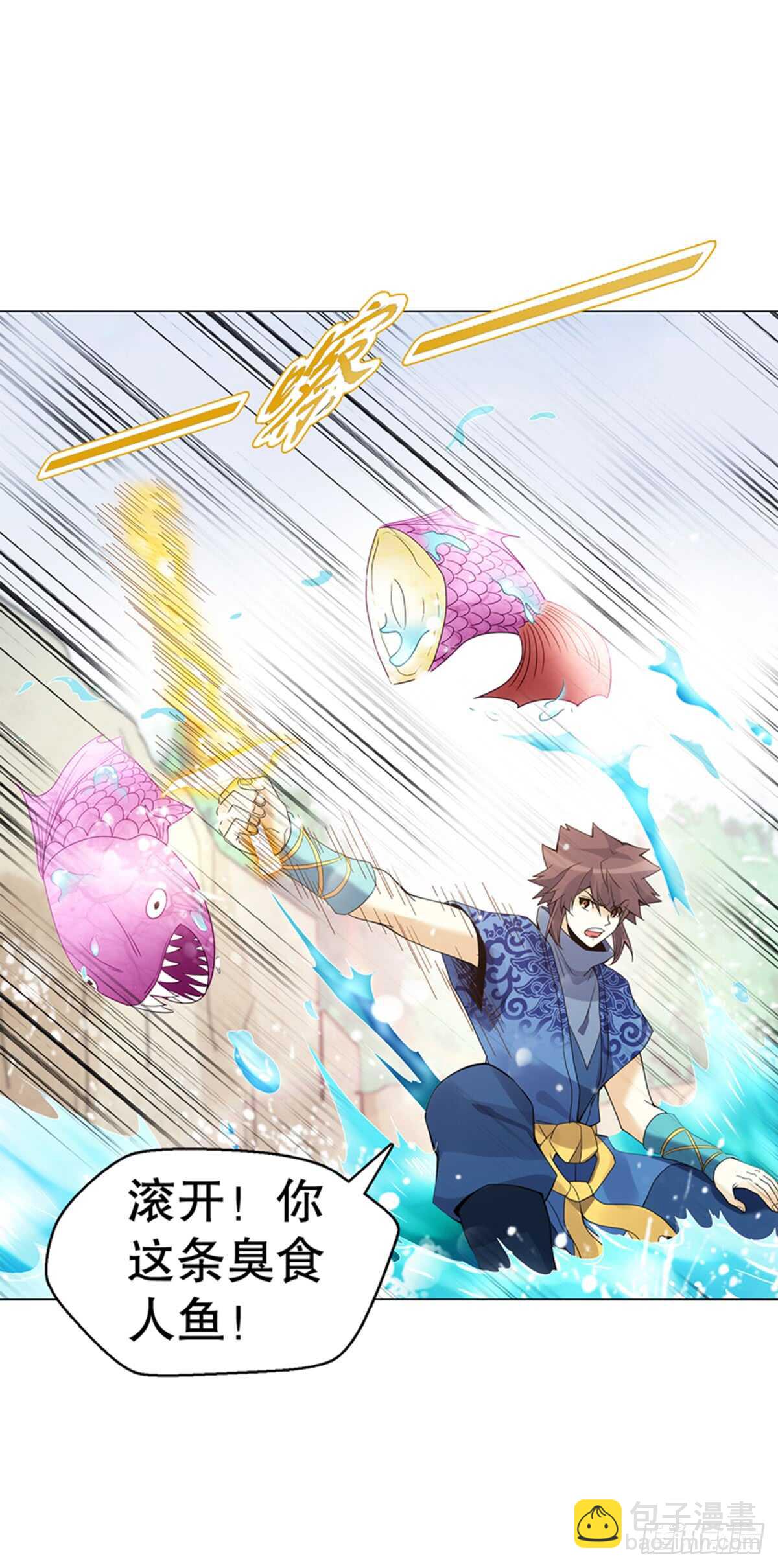 第七十八集  最后一位队员-第79话