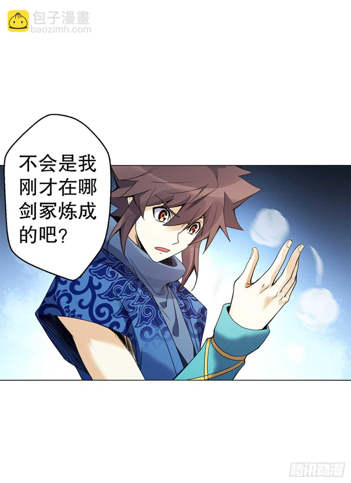 第七十八集  最后一位队员-第79话