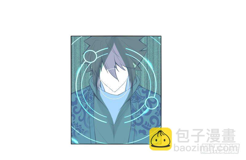 第八集 武魂威压-第9话