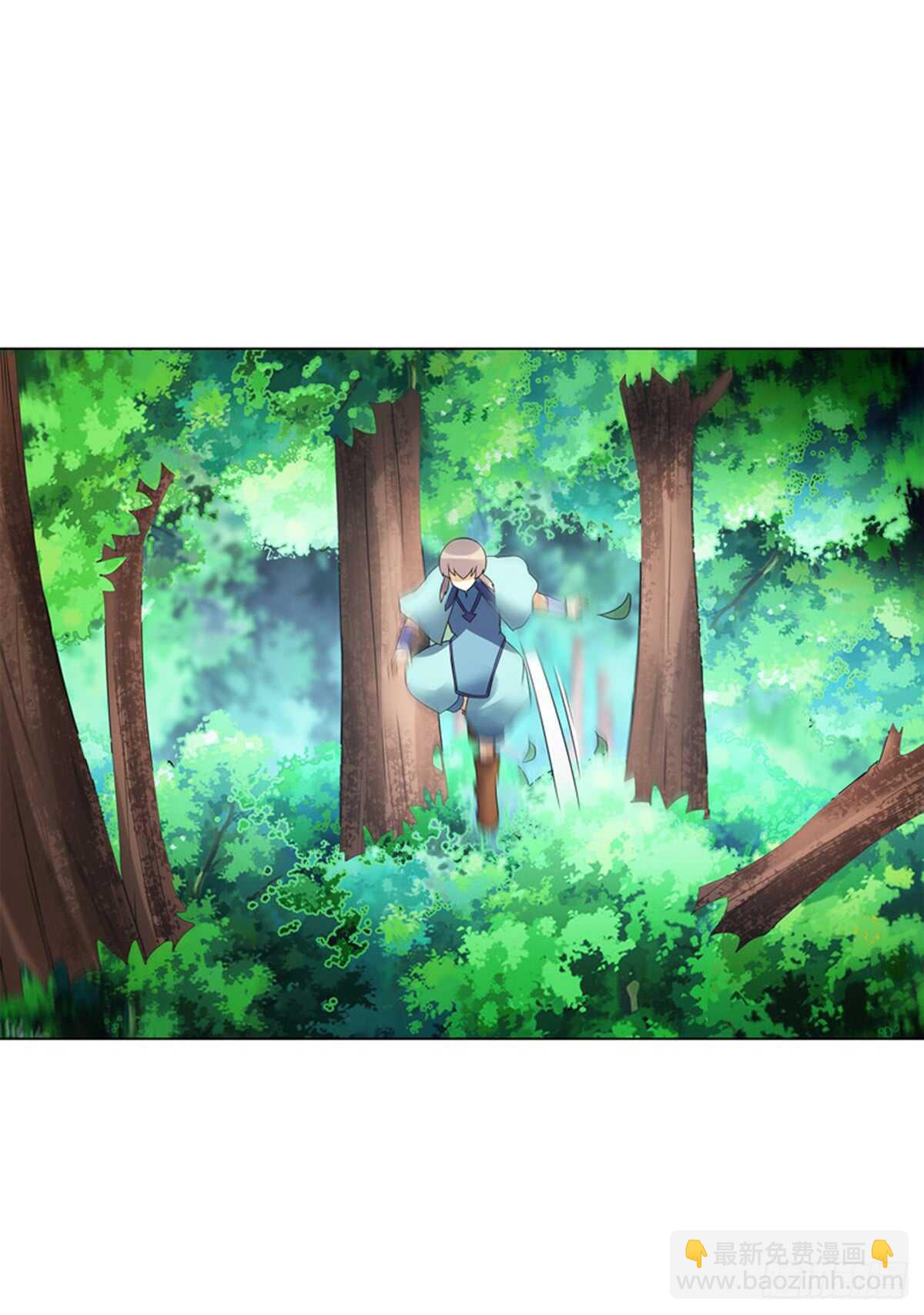 第八十集 青灵果-第81话