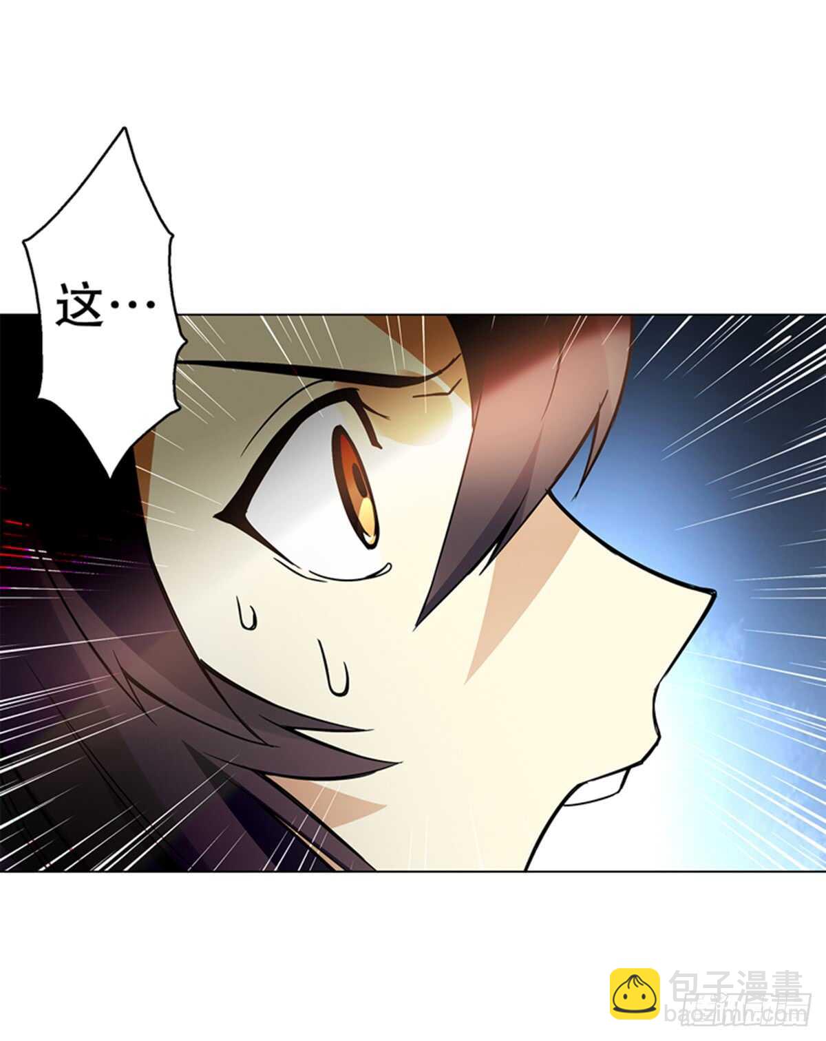 第八十二集 尸毒-第83话