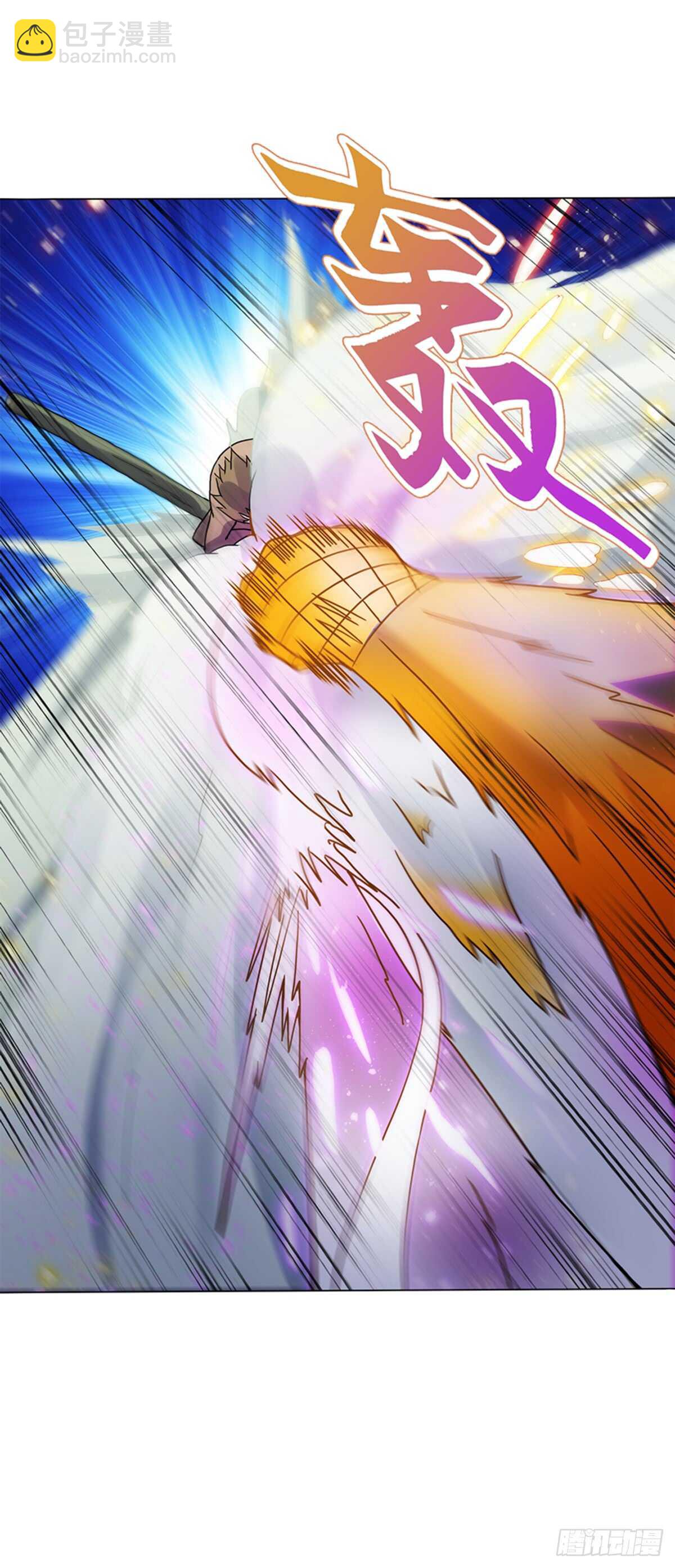 第八十二集 尸毒-第83话