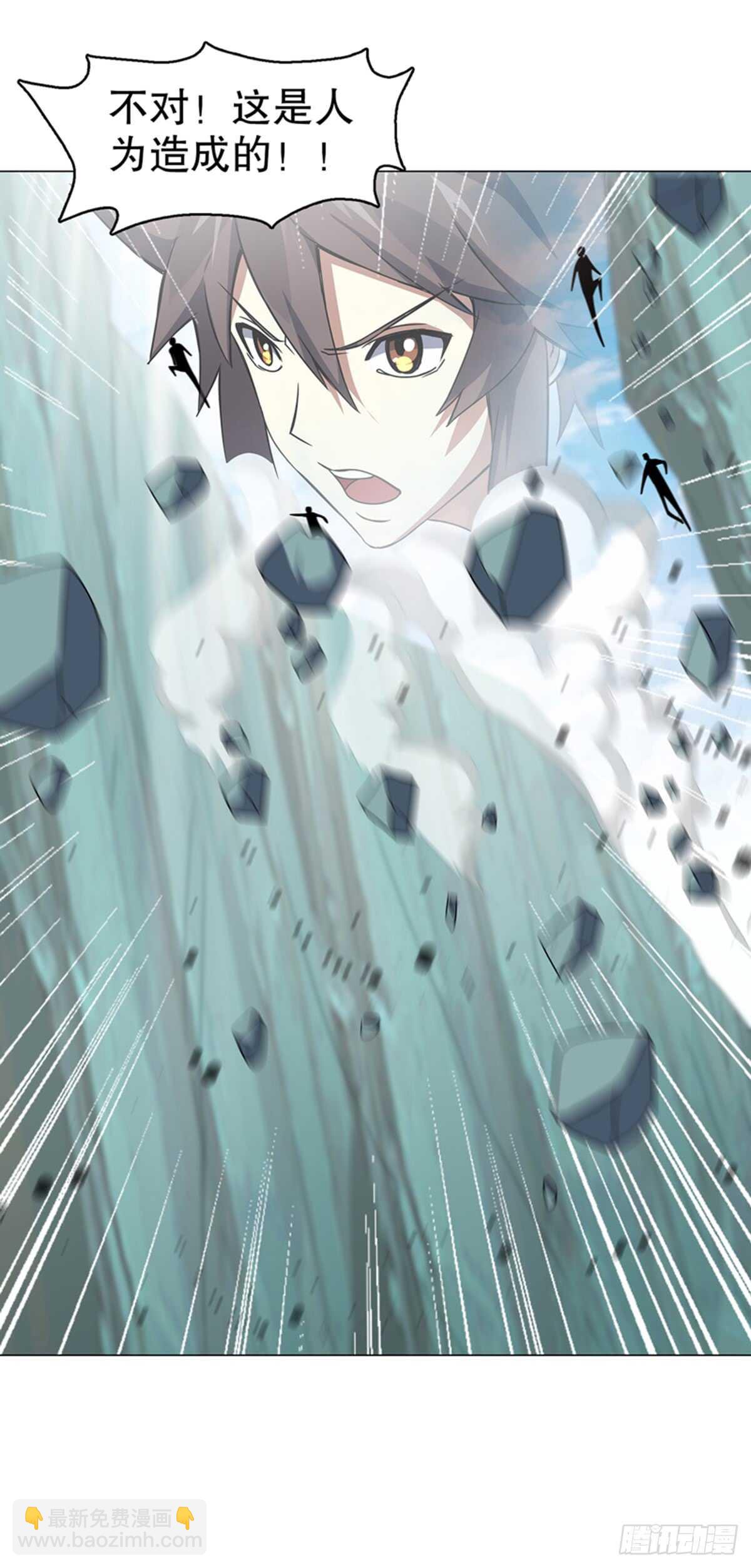 第八十四集 挑事的赵思翰-第85话