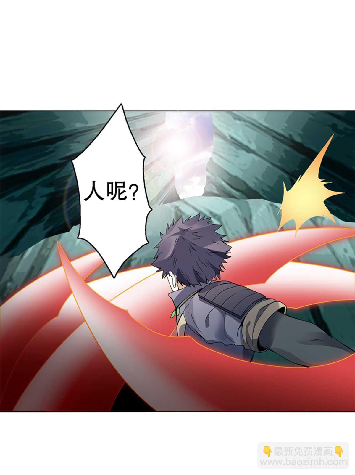 第八十六集 以牙还牙-第87话