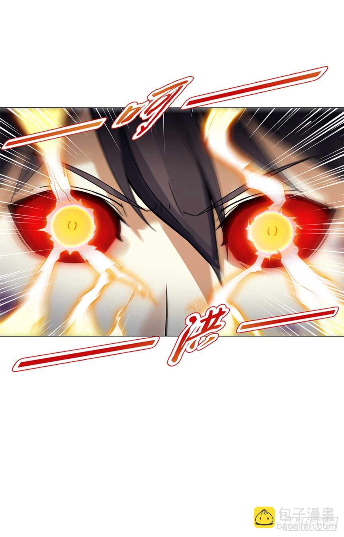 第八十六集 以牙还牙-第87话