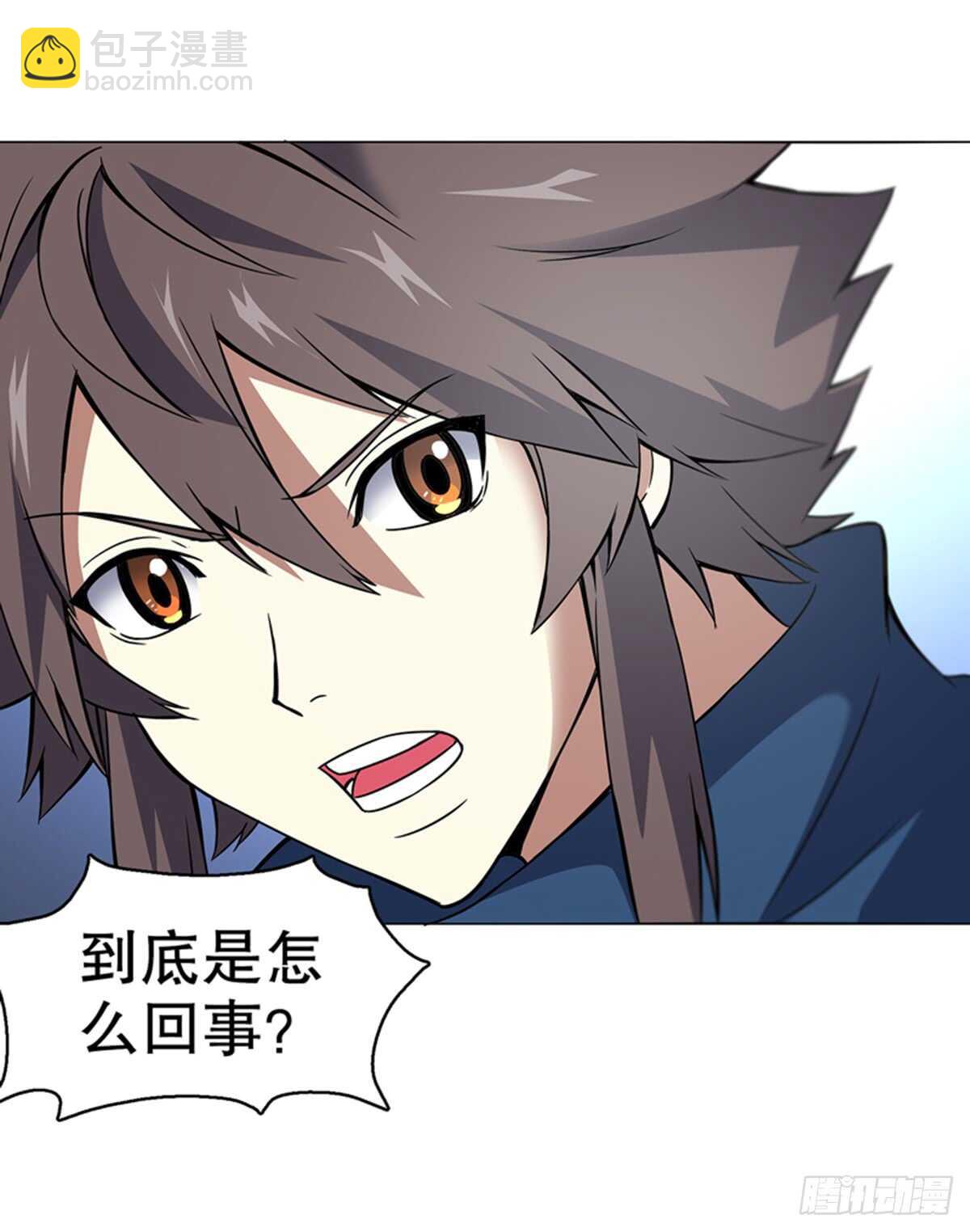 第八十八集 仇人相见-第89话