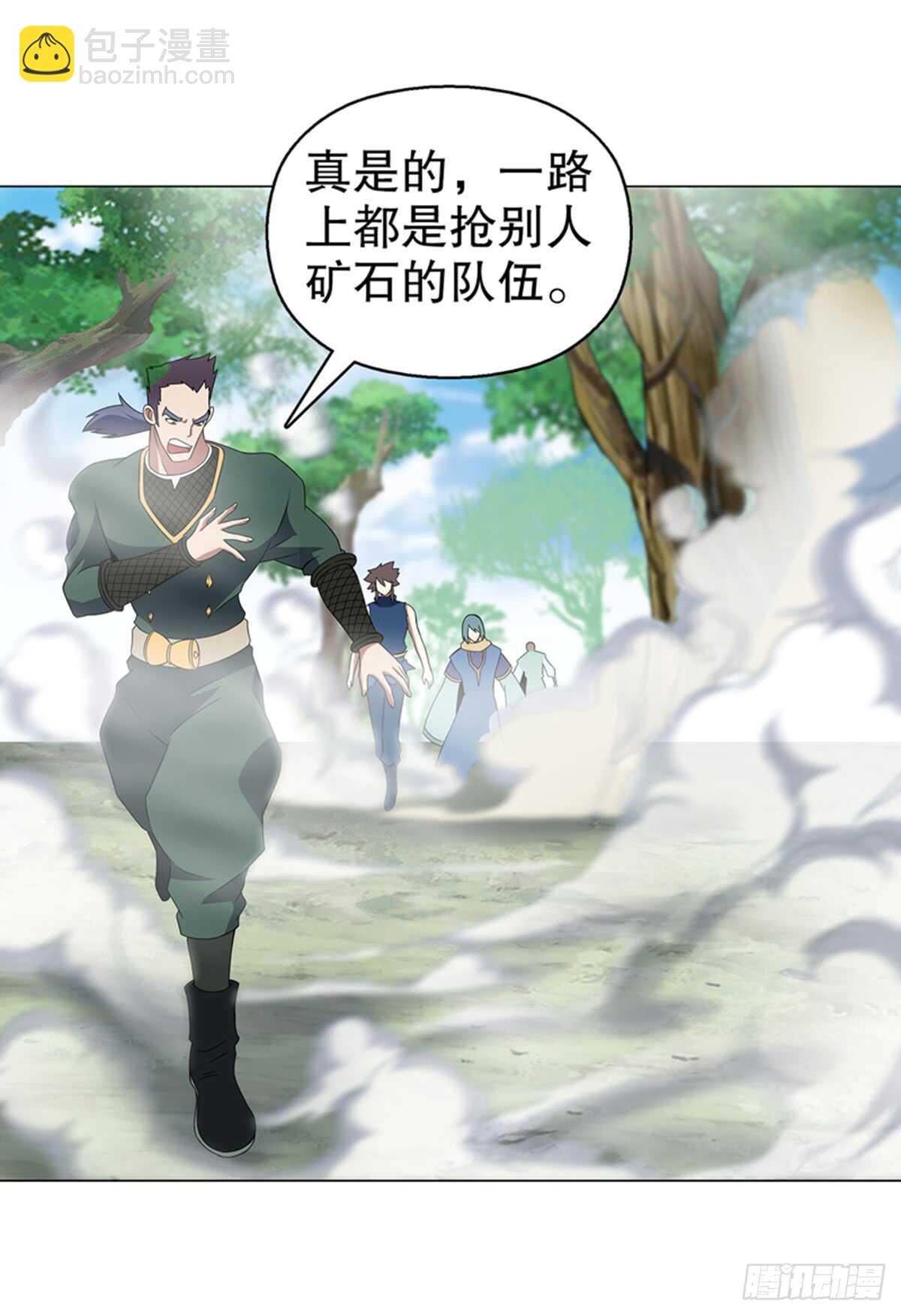 第八十八集 仇人相见-第89话